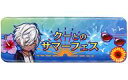 【中古】バッジ・ピンズ クー サマーフェス称号缶バッジ Team C ver. 「ブラックスター -Theater Starless- 2nd Anniversary Exhibition in 渋谷モディ」 入場特典