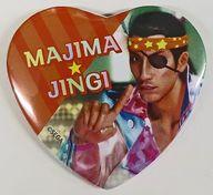 【中古】バッジ ピンズ 真島吾朗(MAJIMA☆JINGI/オレンジ) 素直にI LOVE YOU 届けようハートフル缶バッジ 「くじ引き堂 龍が如く 真島吾朗 誕生日記念くじ」 10連セット購入特典