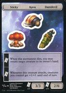 ͥåȥå׽ٲϲŷԾŹ㤨֡šۥޥå㥶/Ѹ/ƥå/-/Unfinity 16/48[ƥå]UNFSticky Kavu DaredevilפβǤʤ200ߤˤʤޤ