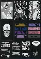 楽天市場】bleach コミック（ホビー）の通販