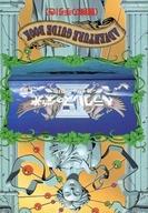 【中古】攻略本SFC ≪RPG(ロールプレイングゲーム)≫ ヘラクレスの栄光IV 神々からの贈り物 冒険の手引き【中古】afb