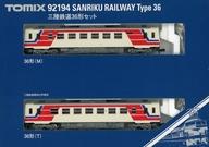 発売日 - メーカー トミックス(TOMIX) 型番 92194 JAN 4543736921943 備考 商品解説■三陸鉄道 36形セット(2両セット)が、Nゲージスケールで登場です。【商品詳細】＜セット内容＞36形(M)、36形(T)、スカートF×2、スカートB×2、ダミーカプラー×2、ベンチレーターパーツ×8、シール、転写シート、説明書サイズ：36形(T)/全長約12cmモーター：36形(M)に搭載 関連商品はこちらから トミックス(TOMIX)　