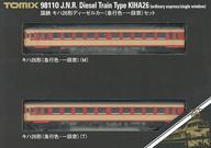 発売日 2022/09/23 メーカー トミックス(TOMIX) 型番 98110 JAN 4543736981107 備考 商品解説■国鉄 キハ26形ディーゼルカー(急行色・一段窓) 2両セットが、Nゲージスケールで登場です。【商品詳細】＜セット内容＞キハ26(急行色・一段窓)M、キハ26(急行色・一段窓)T、信号炎管ランナー、スノープロウ・トイレ流し管ランナー×2、2灯用ヘッドライトリングランナー、幌枠×2、カプラーチェーンランナー×2、ジャンパホースランナー×2、信号炎管用穴あけ治具、転写シートサイズ：全長約14cmモーター：キハ26(急行色・一段窓)Mに搭載 関連商品はこちらから トミックス(TOMIX)　