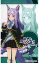 【中古】食玩 ステッカー・シール 6.メジロマックイーン 「ウマ娘 プリティーダービー ぱかうけ Vol.2 タマモクロス特製 出汁香るたこ焼き風味」