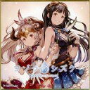 【中古】紙製品 ヨゾラのシズク 「GRANBLUE FANTASY-グランブルーファンタジー-×TOWER RECORDS トレーディングミニ色紙」