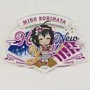 【中古】バッジ・ピンズ 小日向美穂 公式プロデュースバッジ(Happy New Yell !!! Ver.) 「アイドルマスター シンデレラガールズ Brodcast & Live Happy New Yell!!!」