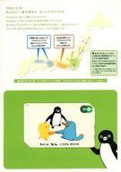 【中古】キャラカード Suicaのペンギン/カモノハシのイコちゃん/ひよこ 相互利用記念Suica(台紙付き) 「Suica・TOICA・ICOCA 相互利用記念」