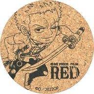 【中古】マグカップ・湯のみ ロロノア・ゾロ 「ワンピース FILM RED トレーディングコルクコースター」 フジテレビ限定