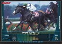 スポーツ/黒/HORSERIDERS Ver.1.0 HB07B153：プリサイスマシーン