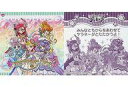 【中古】コレクションシール/トロピカル~ジュ!プリキュアパンシール第4弾 44:トロピカル?ジュ!プリキュア