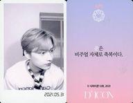 コレクションカード(男性)/｢Dicon PHOTOCARD101 SEVENTEEN｣フォトカード SEVENTEEN/JUN(ジュン)/裏面ピンク・韓国語メッセージ入り/「Dicon PHOTOCARD101 SEVENTEEN」フォトカード