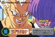 šۥ˥ϥȥ쥫/Ρޥ/ɥ饴ܡ륫ɥ Premium set Vol.8 133[Ρޥ]٥٥ӡ