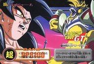 šۥ˥ϥȥ쥫/Ρޥ/ɥ饴ܡ륫ɥ Premium set Vol.8 172[Ρޥ]¹VS٥٥ӡ