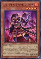 šͷ/SR/̥󥹥/եȥ󡦥ϥѡΥ PHHY-JP006[SR]ȥ顦饤ϡ