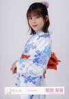 【中古】生写真(乃木坂46)/アイドル/櫻坂46 尾関梨香/上半身/櫻坂46ランダム生写真 ＜2022年浴衣衣装＞