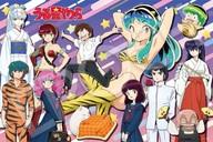 【中古】パズル オールスター大集結だっちゃ! 「うる星やつら」 ジグソーパズル 1000ピース [12-063S]