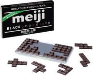 【中古】パズル 明治ブラックチョコレートパズル 上級 「明治パズルシリーズ」