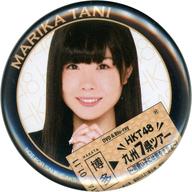 【中古】バッジ・ピンズ(女性) 谷真理佳 オリジナルメンバー缶バッジ 「DVD/Blu-ray HKT48九州7県ツアー〜可愛い子には旅をさせよ〜」 会場購入特典