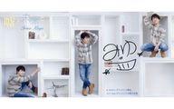 【中古】ポストカード 入野自由 直筆サイン入りポストカード 「CD 嘘と未来と」 発売記念イベント来場者特典