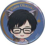 【中古】バッジ・ピンズ 岡崎凛人 44mm缶バッジ 「アイドリッシュセブン in ナンジャタウン ～6th Anniversary Festival～」 ミニゲーム 探せ!幻の宝石 ＜赤い宝箱＞ B賞