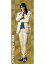 【中古】クリアファイル(男性アイドル) 河合龍之介(神木坂レニ) A4クリアファイル 「MANKAI STAGE『A3!(エースリー)』~AUTUMN&WINTER 2019~」 580円