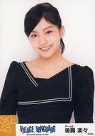 【中古】生写真(AKB48・SKE48)/アイドル/SKE48 後藤楽