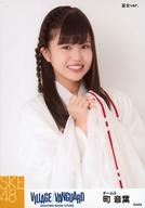 【中古】生写真(AKB48・SKE48)/アイドル/SKE48 町音葉