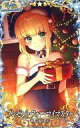 【中古】Fate/Grand Order Arcade/☆☆☆☆☆/概念礼装/Fate/Grand Order Arcade 稼働4周年記念ピックアップ召喚 [...