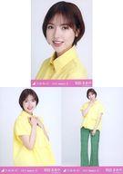 【中古】生写真(乃木坂46)/アイドル/乃木坂46 ◇和田まあや/「乃木坂46 2022.August-II」会場限定ランダム生写真 3種コンプリートセット