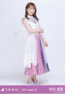 【中古】生写真(乃木坂46)/アイドル/乃木坂46 秋元真夏/全身・10thBDライブ衣装/ノーマル/「乃木坂46 2022.June-IV」乃木コレ ランダム生写真