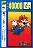 【中古】アニメ系トレカ/スーパーマリオワールド　P.P