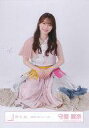 【中古】生写真(乃木坂46)/アイドル/櫻坂46 守屋麗奈/座り/櫻坂46ランダム生写真【「渡邉理佐 卒業コンサート」衣装】