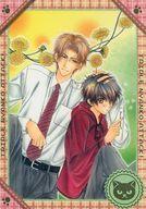 【中古】アニメ系トレカ/オータムカード/こうじま奈月 COLLECTION とりぷる にゃんこ あたっく no.25[オータムカード]：AUTUMN CARD-7