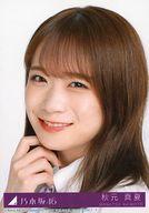 【中古】生写真(乃木坂46)/アイドル/乃木坂46 1：秋元真夏/CD「好きというのはロックだぜ! TYPE-A」(SRCL-12210〜1)封入特典