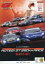 šۥѥեå ѥեå(ȥݡ) ѥ)2012 AUTOBACS SUPER GT ROUND 8 MOTEGI GT 250km RACE Official Program