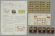 発売日 2022/06/10 メーカー テンデイズゲームズ 型番 - 備考 商品解説■この拡張版は、4つの独立したモジュールで構成されています。各モジュールは、単体でも、他のモジュールとの組み合わせでも、基本ゲームに加えることができます。※こちらをプレイするには「カーネギー」の基本セットが必要です。予めご了承下さい。■ゲーム概略■プレイ人数：1〜4人プレイ時間：120〜180分対象年齢：12歳以上デザイナー：Xavier Georges＜内容物＞入札シート『新たな始まり』 1冊部署タイル 32枚(16種 各2枚)寄付タイル 4枚取扱説明書 1部※外箱・外袋の有無は保証外とさせて頂きます。予めご了承下さい。※中古商品に関しまして「入札シート『新たな始まり』」は消耗品の為、完揃いでない場合がございます。予めご了承下さい。 関連商品はこちらから テンデイズゲームズ　