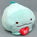 【中古】ぬいぐるみ とかげ 10thうつぶせぬいぐるみXL プレミアム Part1 「すみっコぐらし」 タイトー限定
