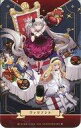 【中古】キャラカード ヴァリアント キャラクターカード 「アズールレーン×アトレ秋葉原 アズレン5周年キャンペーン 期間限定ポップアップショップ」 対象商品購入特典