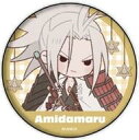 【中古】バッジ・ピンズ 阿弥陀丸 「缶バッジ シャーマンキング 05.カフェver. レトロアート」