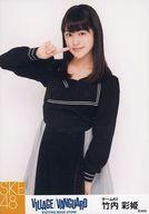 【中古】生写真(AKB48・SKE48)/アイドル/SKE48 竹内彩姫/膝上/SKE48×ヴィレッジヴァンガード限定ランダム生写真(VILLAGE/VANGUARD EXCITNG BOOK STORE)
