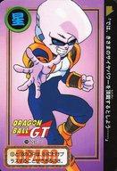 【中古】アニメ系トレカ/ノーマル/ドラゴンボールカードダス Premium set Vol.7 114[ノーマル]：ベビー