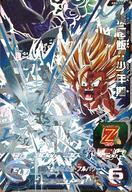 楽天市場】スーパードラゴンボールヒーローズ11th anniversaryの通販