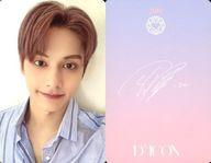 コレクションカード(男性)/｢Dicon PHOTOCARD101 SEVENTEEN｣フォトカード SEVENTEEN/JUN(ジュン)/裏面ピンク・印刷サイン入り/「Dicon PHOTOCARD101 SEVENTEEN」フォトカード