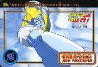 šۥ˥ϥȥ쥫/Ρޥ/ɥ饴ܡ륫ɥ Premium set Vol.7 98[Ρޥ]ɾ