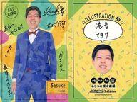 ͥåȥå׽ٲϲŷԾŹ㤨֡šۥ쥯󥫡(/FANY褷ȥ쥫 3rd Edition ART CARD[ȥ]첻//ѥ/FANY褷ȥ쥫 3rd EditionפβǤʤ200ߤˤʤޤ