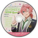 【中古】アニメ系CD 電撃Girl’S ACTORS～男性声優がボカロ曲を歌ってみた～ 2015年5月号 付録CD「EXIT TUNES PRESENTS ACTORS3.5 特別編 with White Prism」