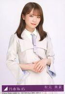 【中古】生写真(乃木坂46)/アイドル/乃木坂46 1：秋元真夏/CD「好きというのはロックだぜ! TYPE-C」(SRCL-12214〜5)封入特典