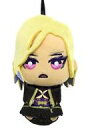 【中古】ぬいぐるみ ヴィル・シェーンハイト ちみっともぬい〜式典服〜vol.4 「ディズニー ツイステッドワンダーランド」 ナムコ限定