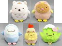 【中古】ぬいぐるみ 全5種セット みんなでことりっコ ころっとぬいぐるみ 「すみっコぐらし」