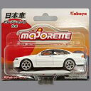 【中古】食玩 ミニカー 日産 セフィーロ(白) 「マジョレットミニカー 日本車セレクション2 first」